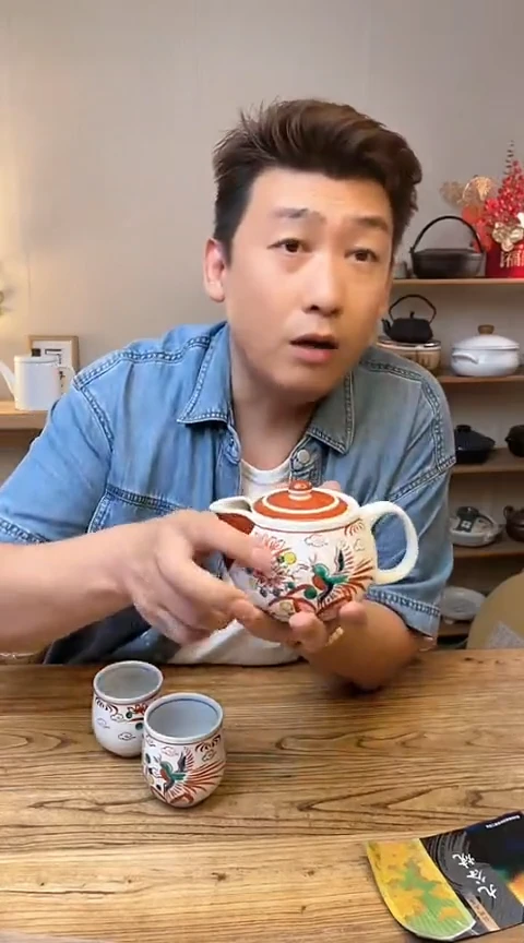 陶瓷K7-586一壶二杯