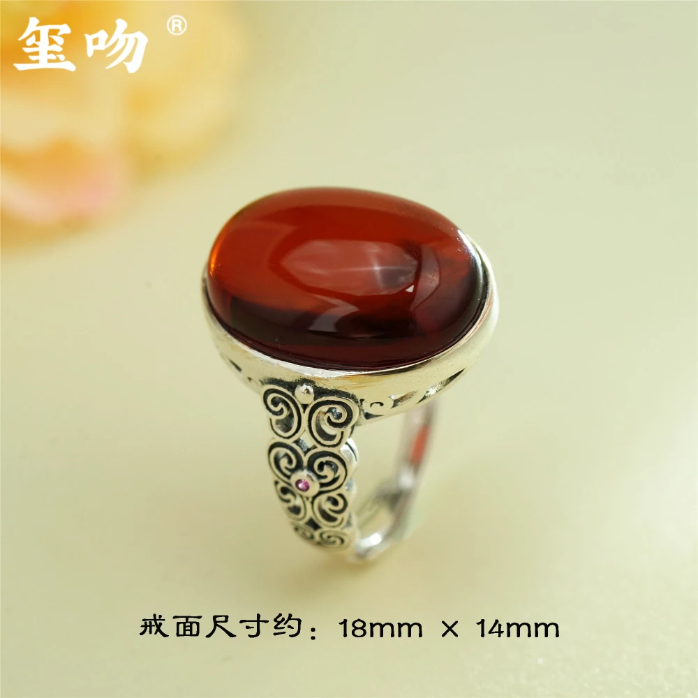 【玺吻】s925银 卷草纹 大蛋面天然血珀戒指 活口可调节