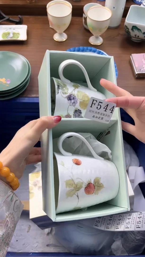 【闪购商品】瓷片----------F544