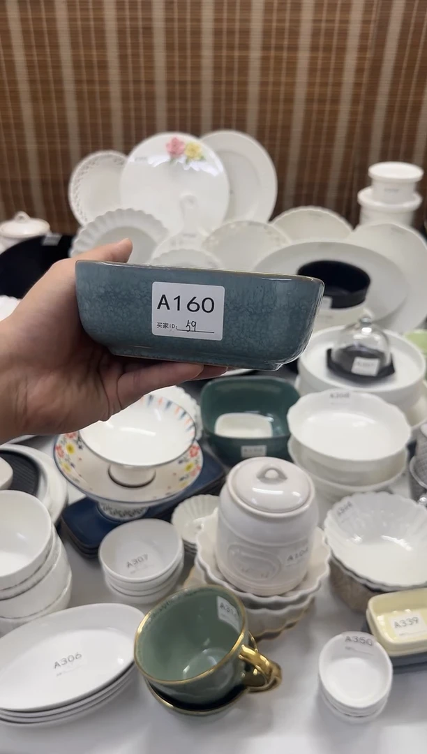 瓷【A160】5寸窑变绿小吃碗