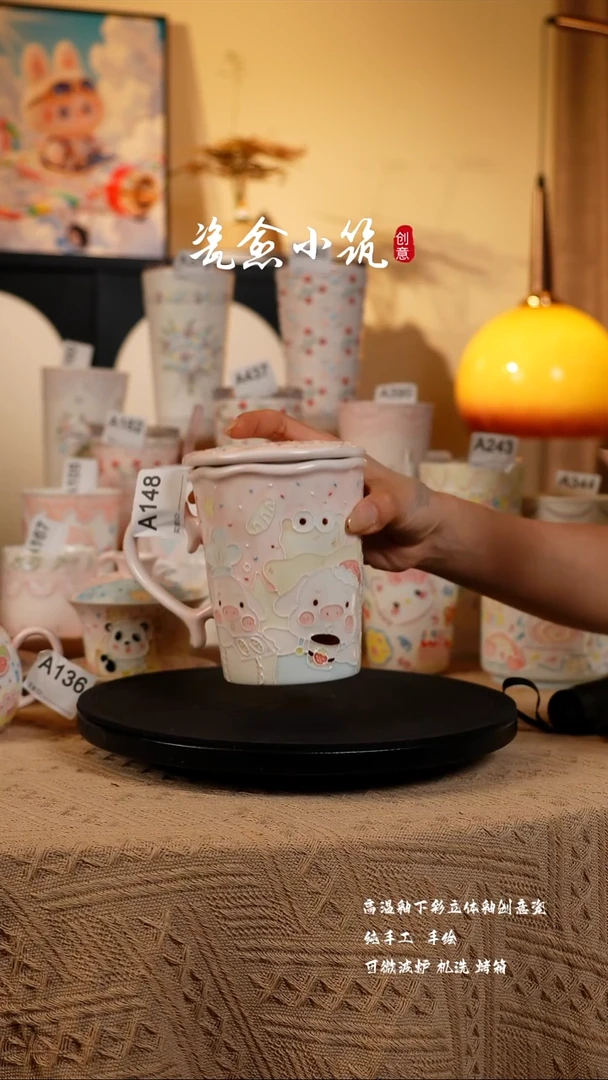 新号开播 浮力多多！！！
