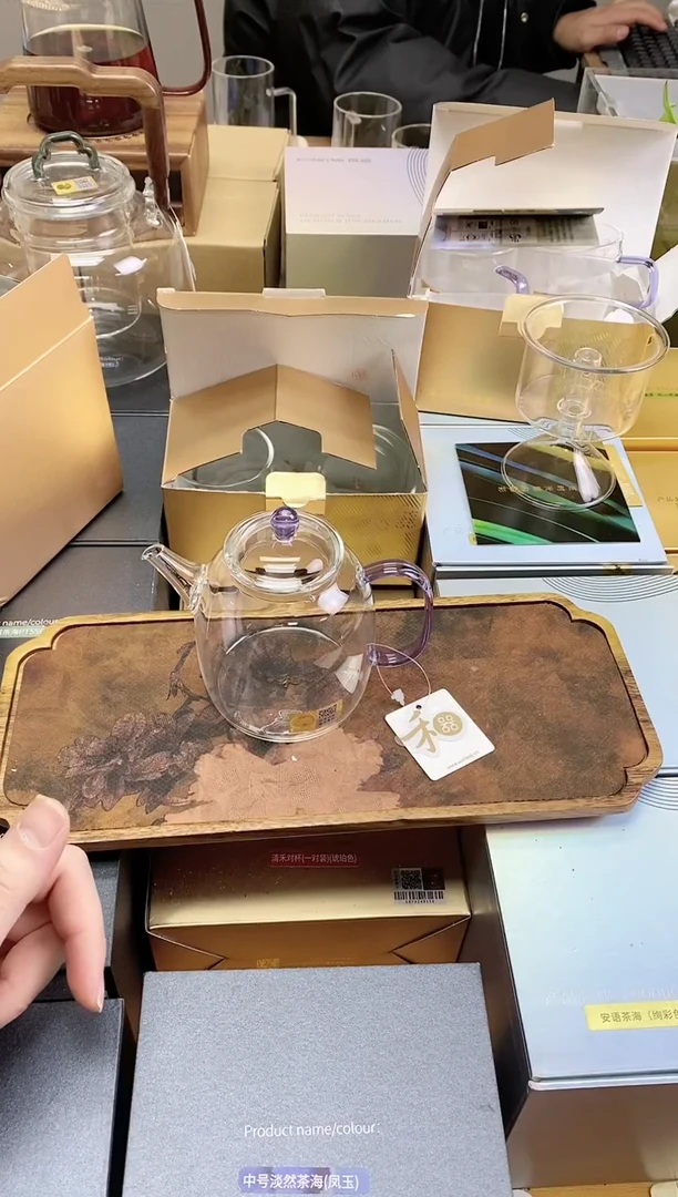 【闪购商品】禾器宴臣壶浅紫色