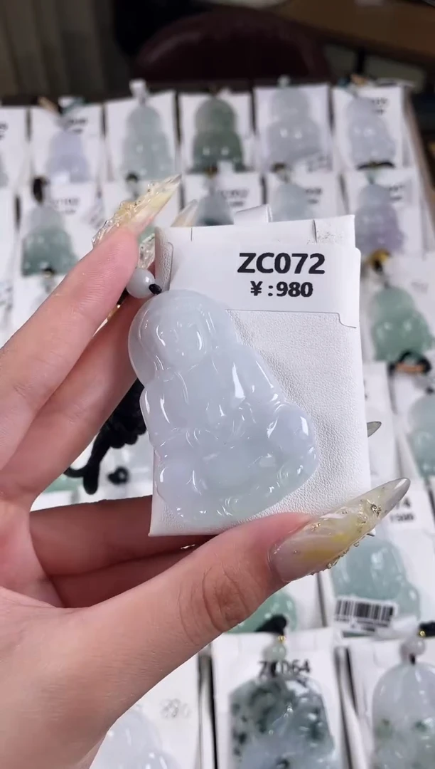 颈饰未镶嵌翡翠ZC072冰大观音+孤品+送同款绳子