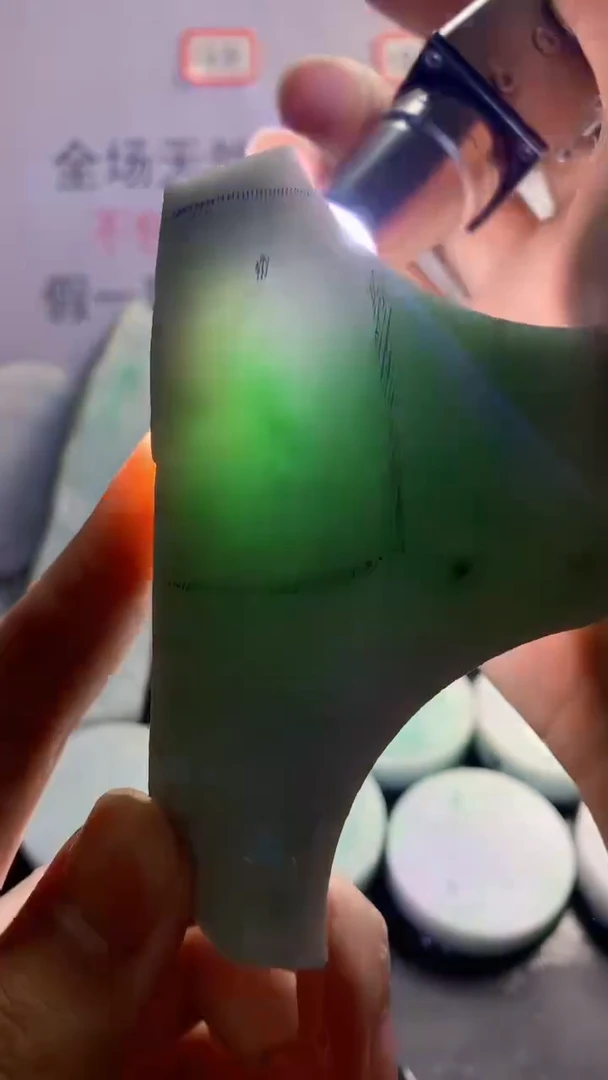 未镶嵌裸石翡翠天然缅甸翡翠A货FC1