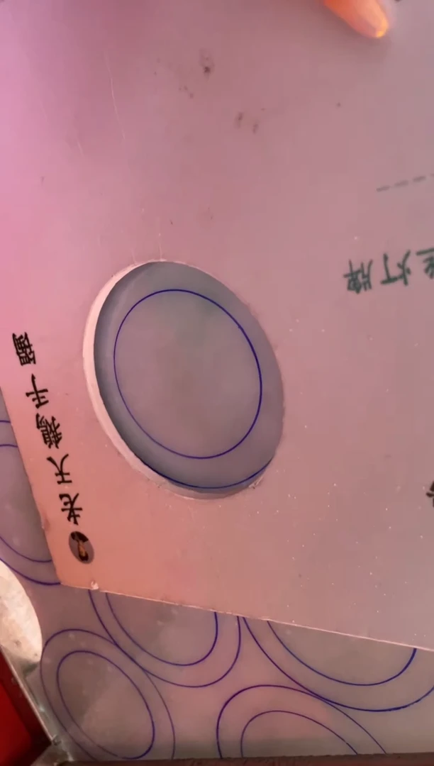 未镶嵌手镯定制翡翠定制手镯AJC1/DZS