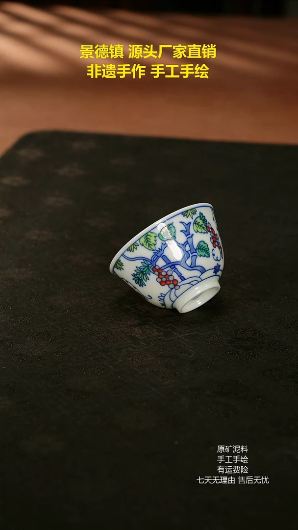 景德镇手工手绘陶瓷