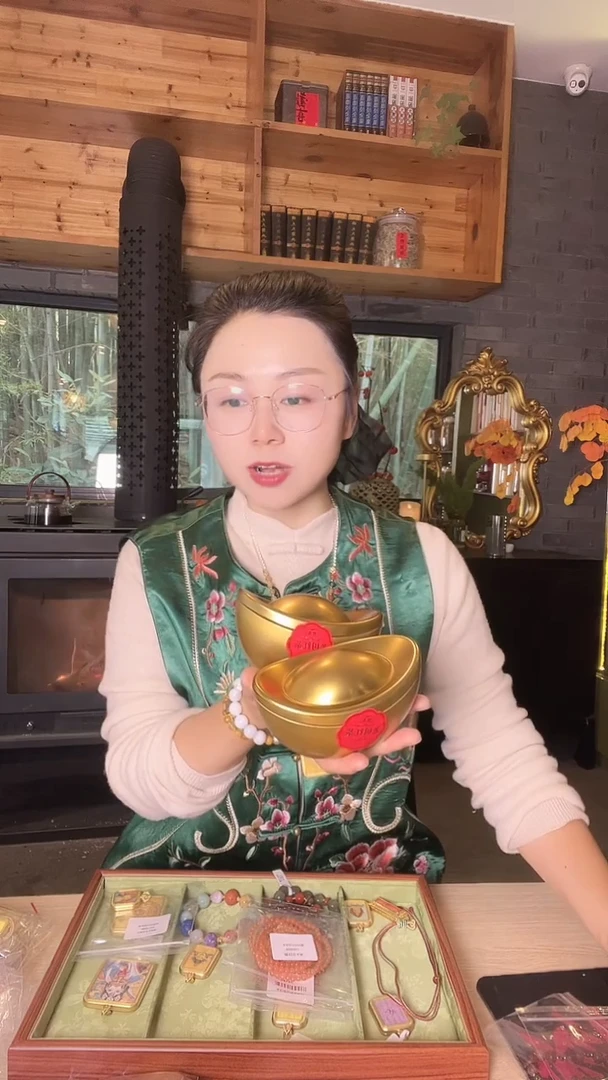 元宝装饰盒子------------