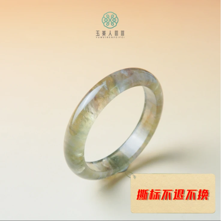 石惑珠宝%绿兔毛水晶手镯%多样性发一