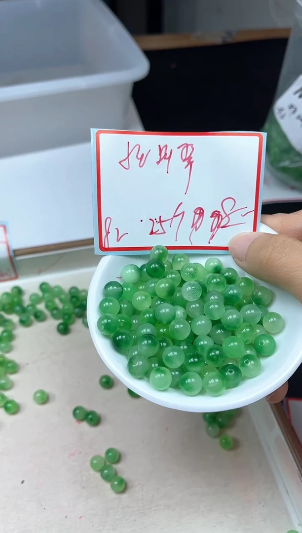 独山玉未镶嵌散珠M534深 非洲 翠8mm25个8元