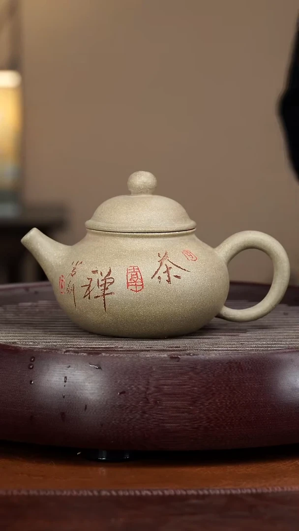 【闪购商品】紫砂茶壶宜兴紫砂壶