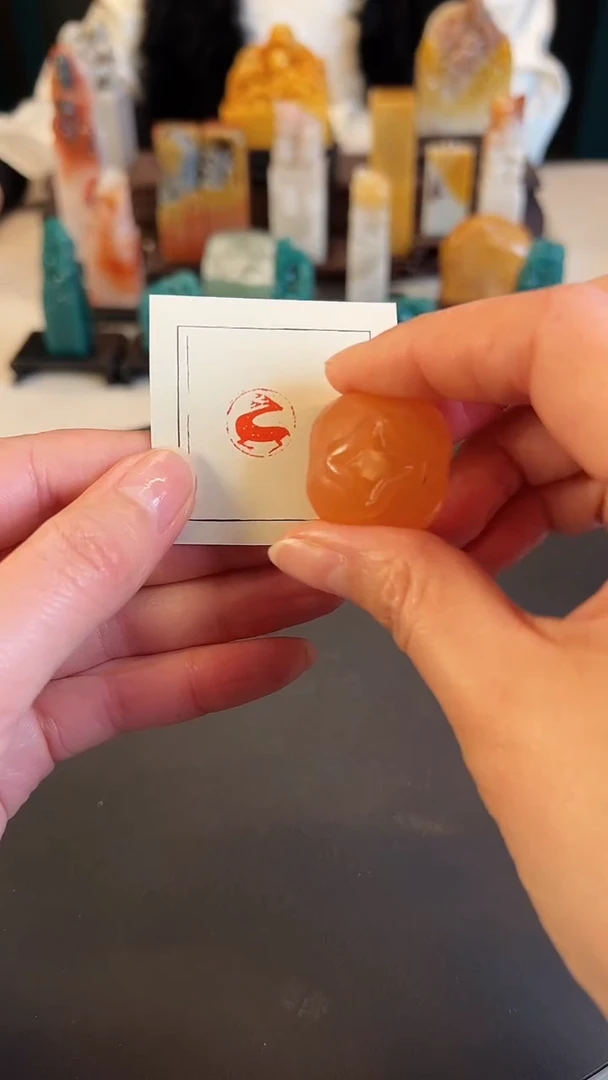 【闪购商品】拓片用纸印石篆刻内容：鹿