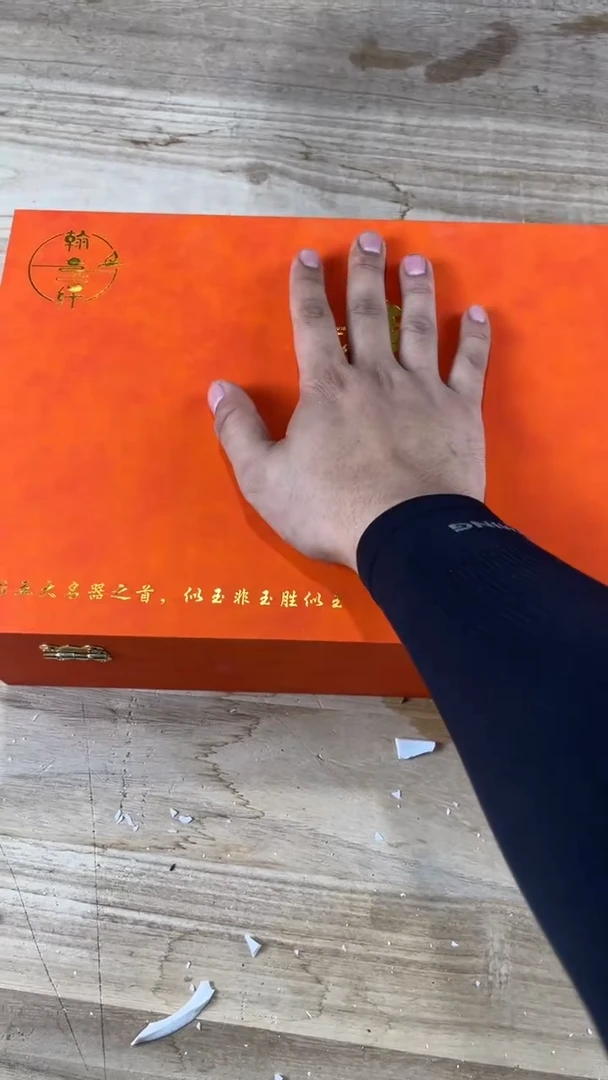 羽化高端茶器套组