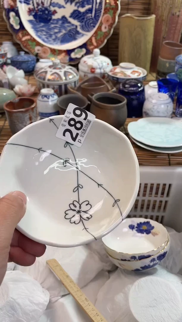 C***.全场满28包邮，陶瓷茶具瓷器