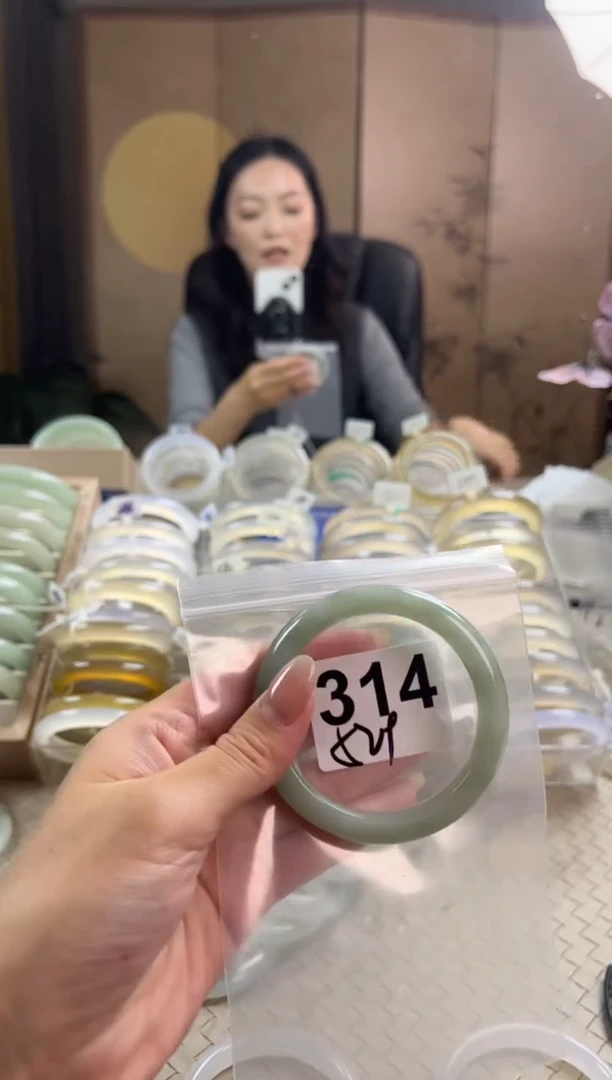 手镯玛瑙/玉髓未镶嵌天山翠默认微抠314