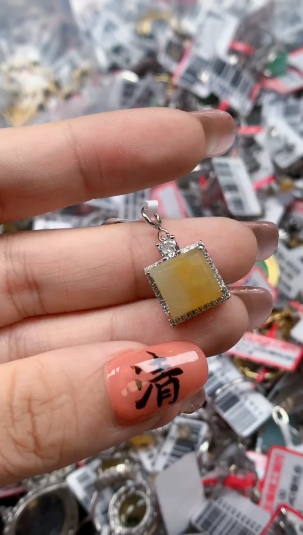 银S925镶嵌戒指翡翠天然A货缅甸翡翠