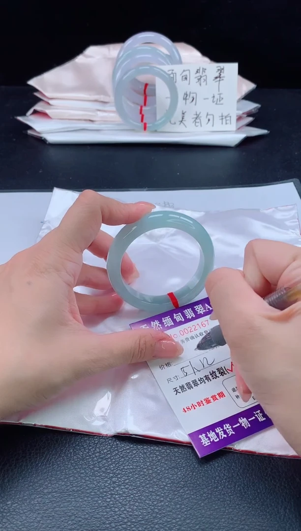 未镶嵌手镯翡翠1111111