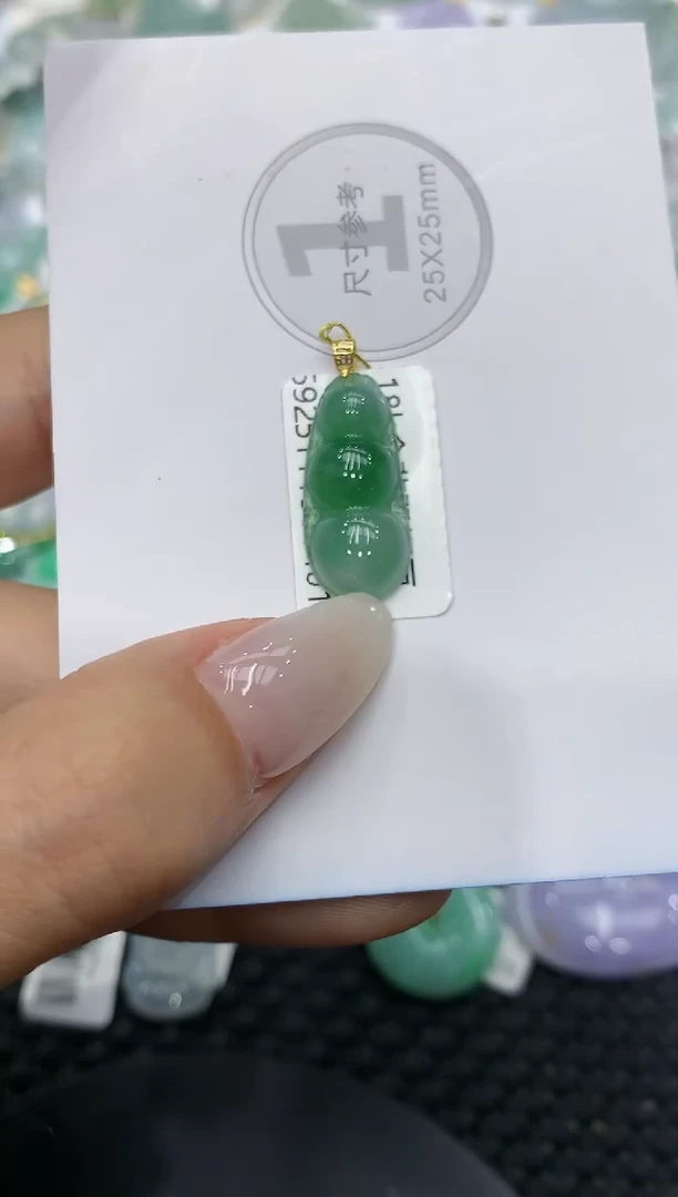 颈饰18K金镶嵌翡翠111111111111