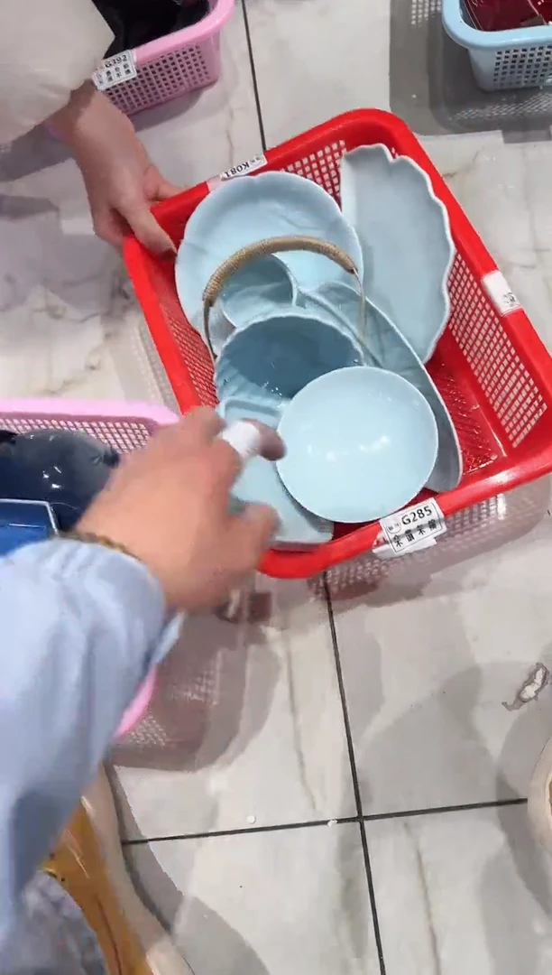 【闪购商品】微瑕库存 介意勿拍