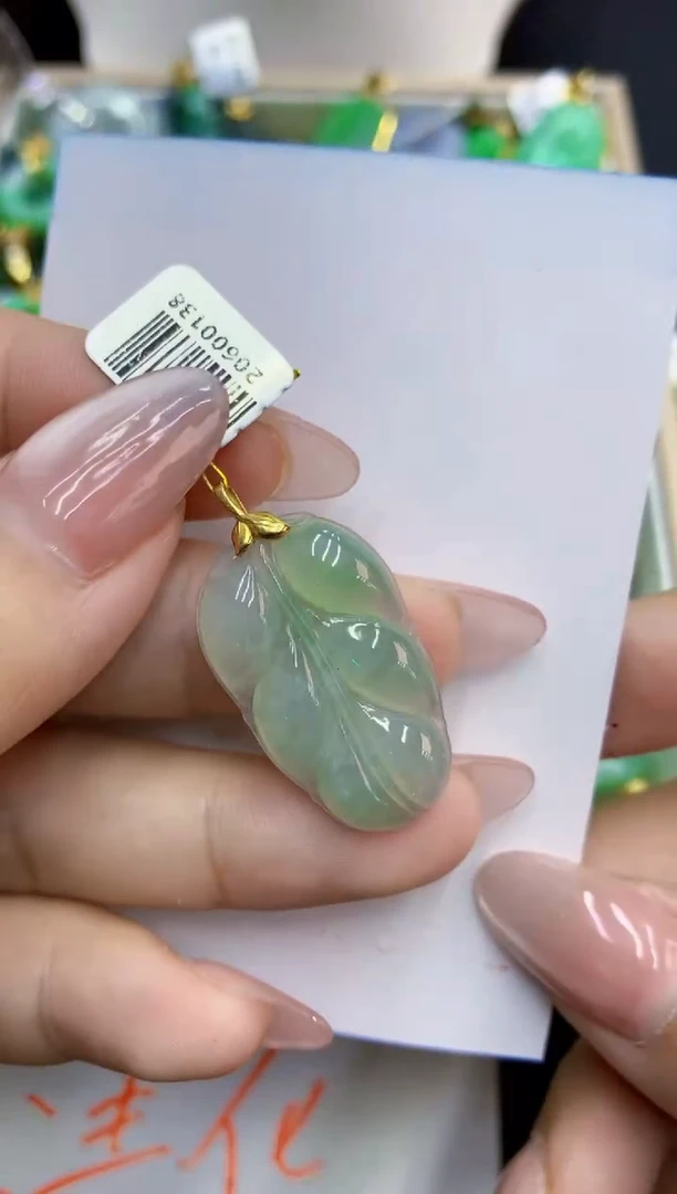 翡翠18K金镶嵌吊坠(不含链)1