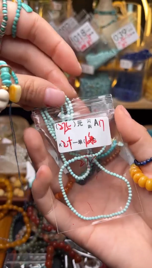 【闪购商品】鹿骨手串/手链　　A17长链
