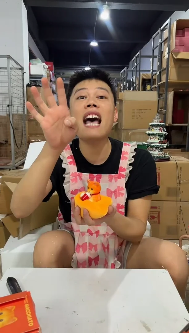 瓷片原盒猛兽派对玛奇朵摆件