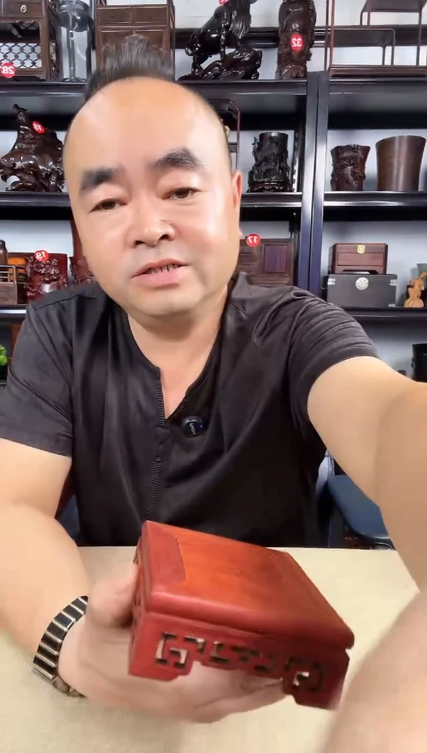 木3102老李红木工艺品