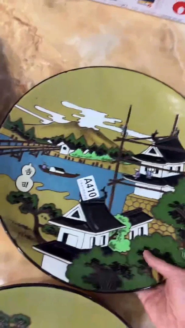 【闪购商品】茶盏8888888888   410