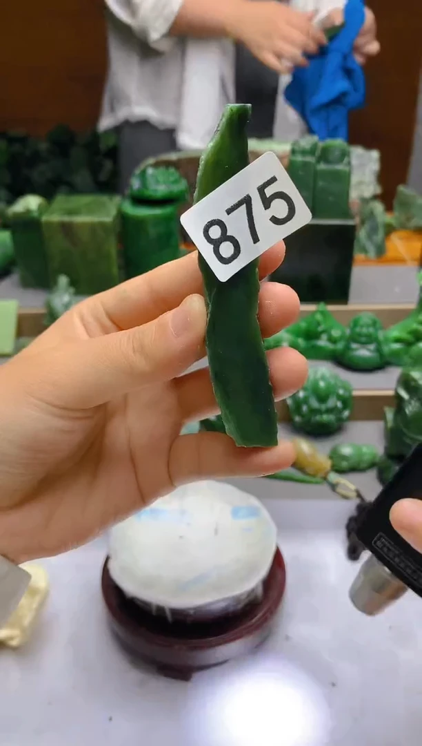 和田玉（碧玉）未镶嵌珠宝半成品1