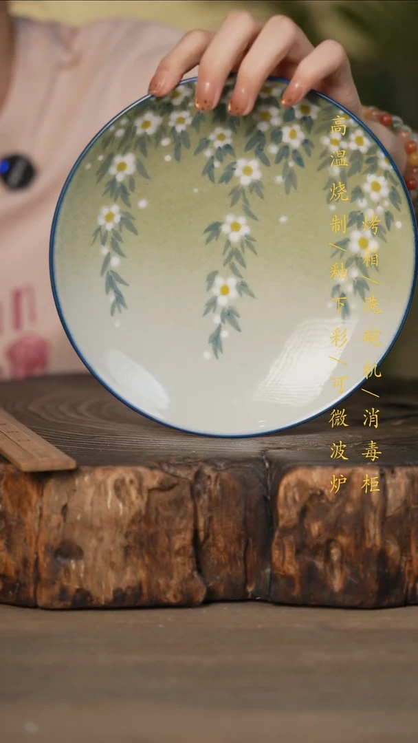 瓷片景德镇高温釉下彩可微波烤箱洗碗机