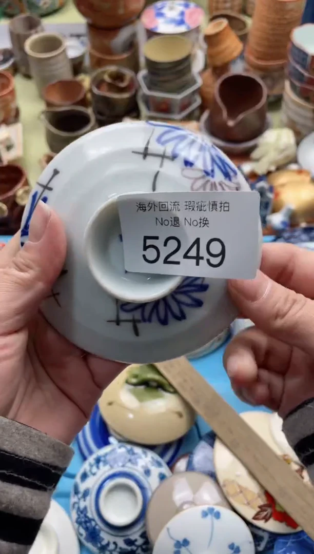 【闪购商品】摆件5249精美创意日式臻品