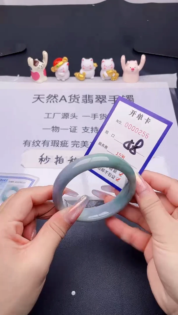 未镶嵌手镯翡翠翡翠手镯未镶嵌