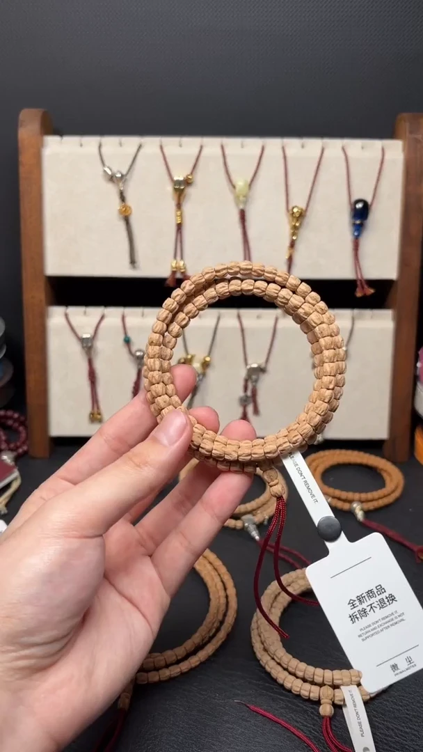 柏木其他玉系列y01直切鬼6mm