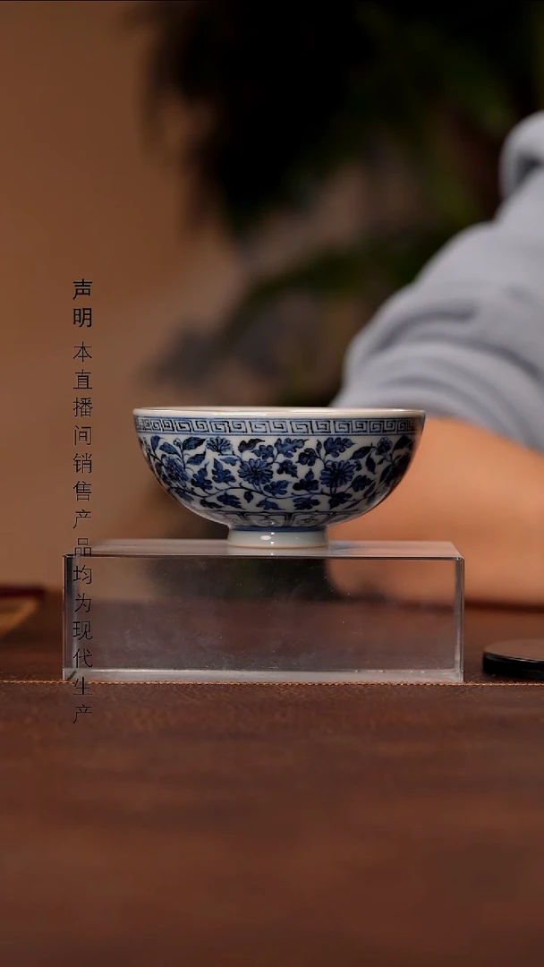 瓷景德镇斌芬陶瓷严选.