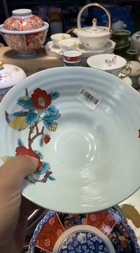 瓷片1111111111111@@1