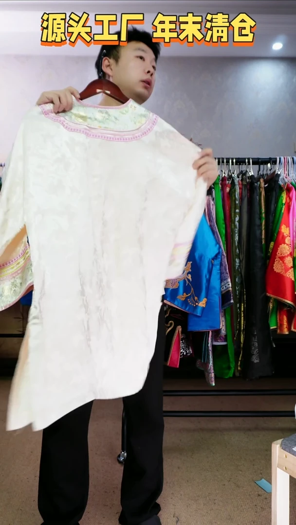 D****宝春夏款单层二大衫