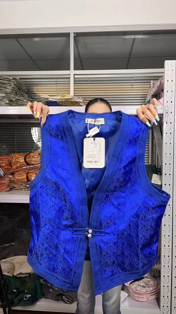 藏蓝色马甲 4XL   145-155斤