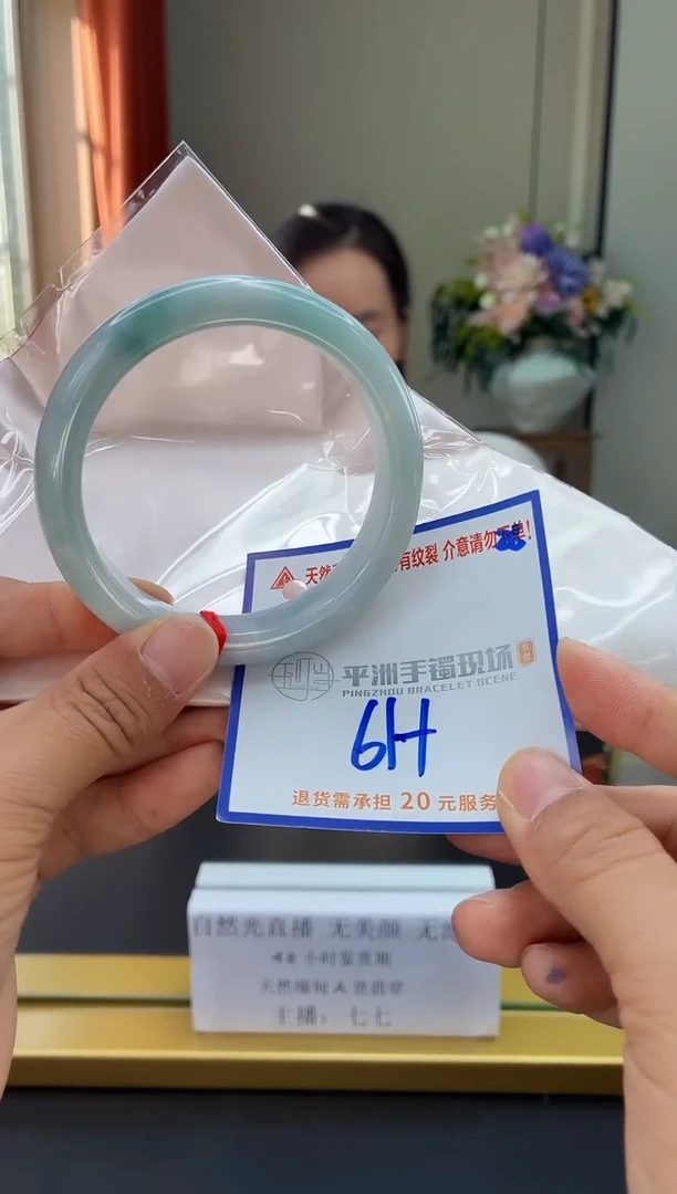 未镶嵌手镯翡翠111111111