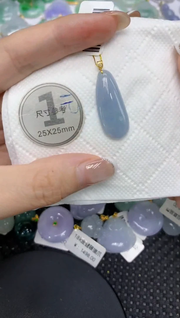 颈饰18K金镶嵌翡翠111111