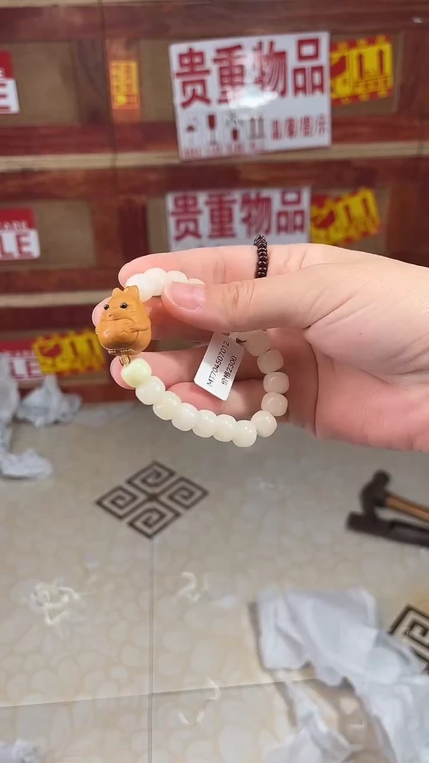 门店撤柜闪购链接（多样性发其一）