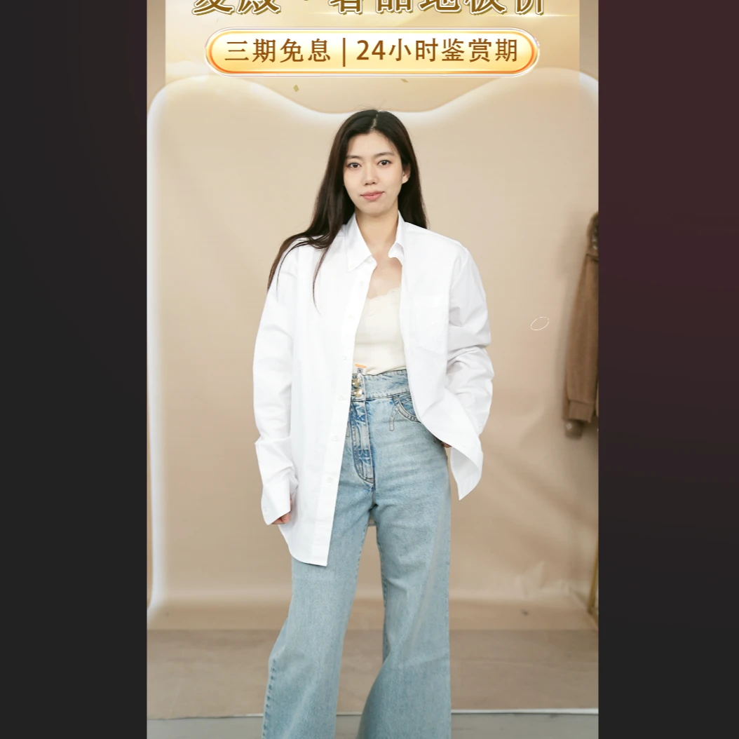 95新 Givenchy/纪梵希 麦殿/衬衫37码白色/251016WHHGD01