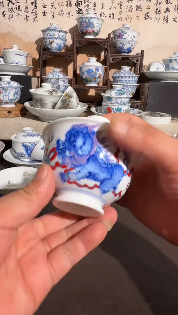静祎山房手绘茶器
