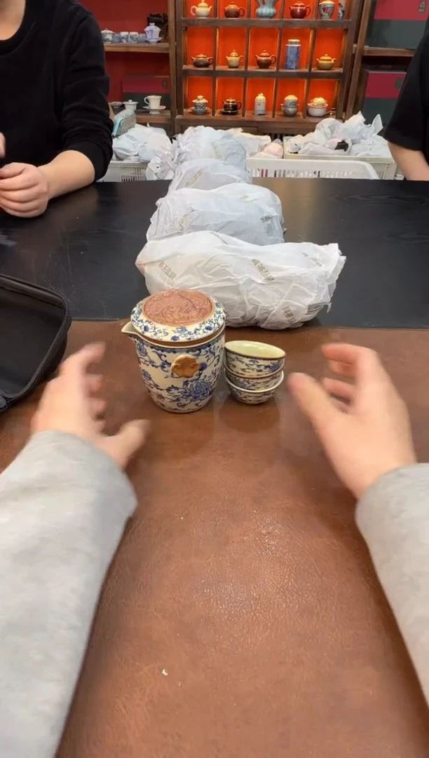 【闪购商品】111111111111111