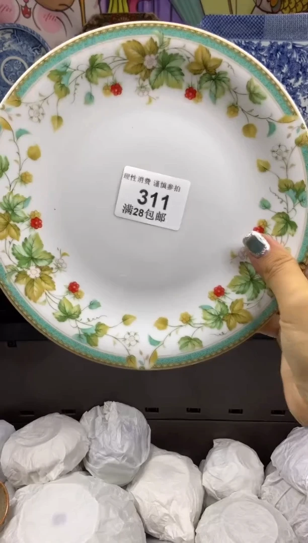 瓷片少***天瓷色工艺品品品品311