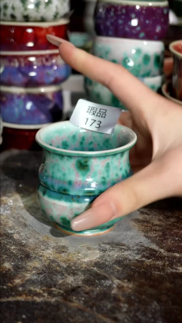 摆件精品窑变钧瓷茶器