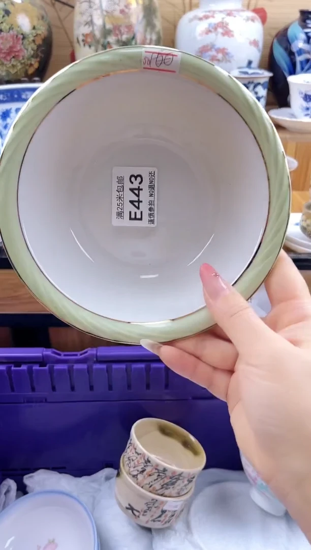 萌*鱼==============e443