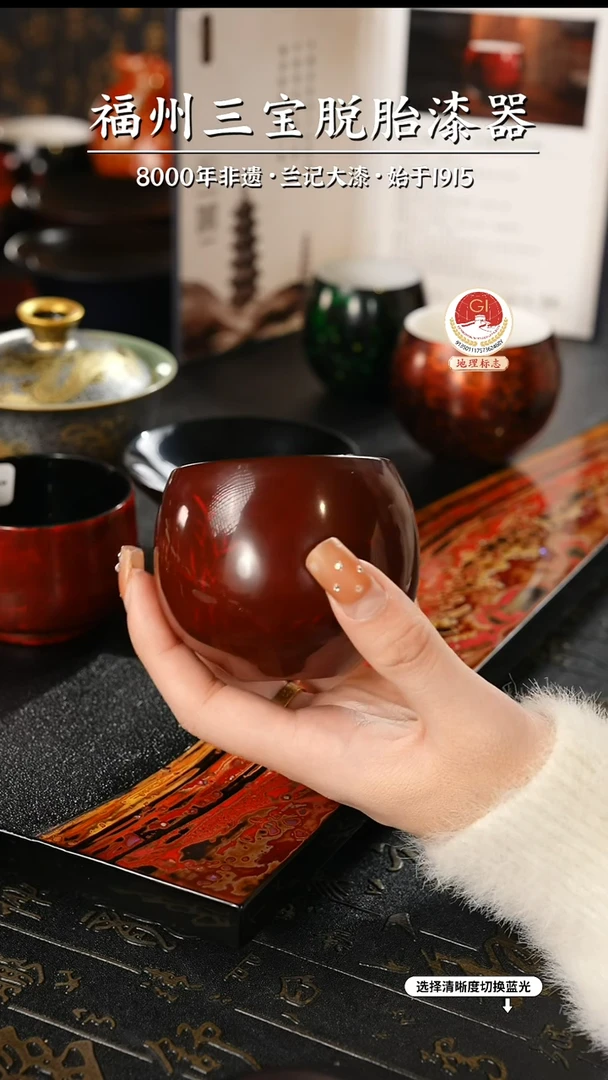 【闪购商品】大漆漆器 许老师制赤宝砂脱胎主人杯