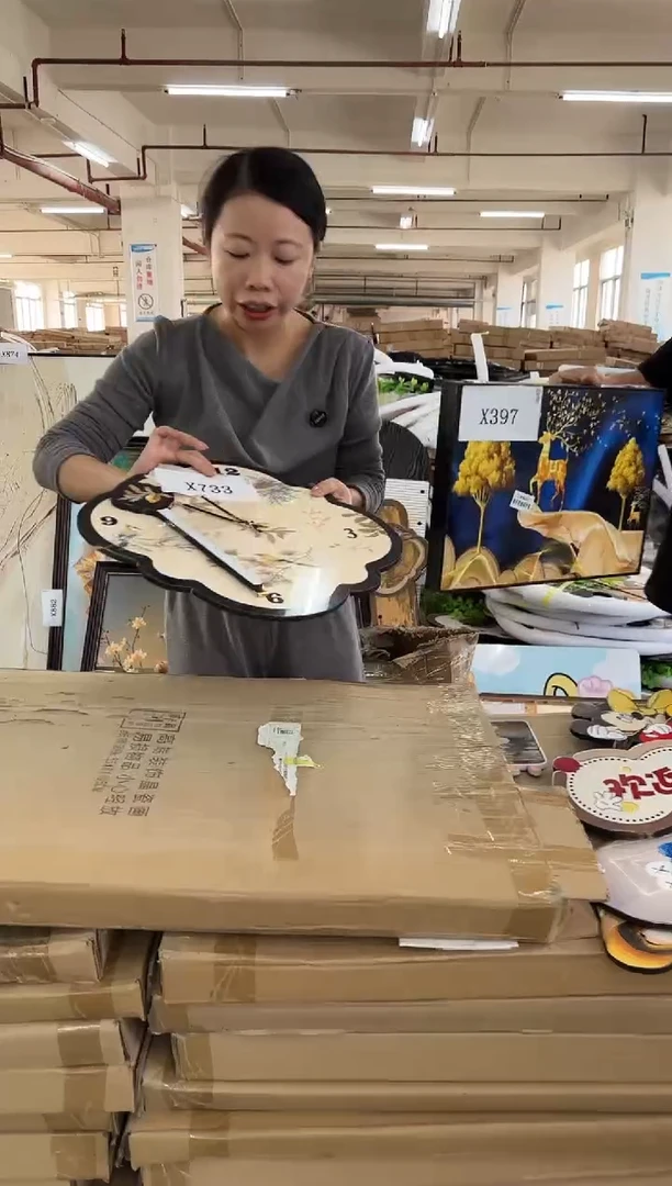 横款孤品果果微瑕闪购X733