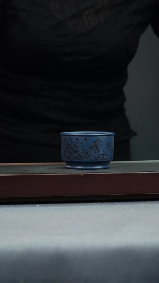 【闪购商品】紫砂茶壶苏门答腊青 山水主人杯