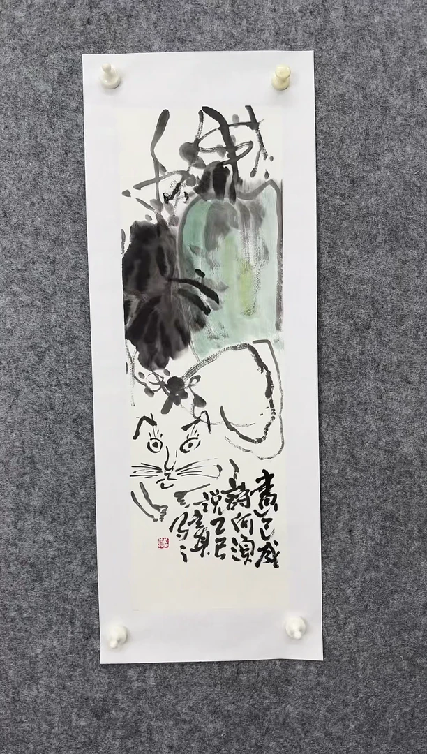 国画HY-ZZM老师绘画作品