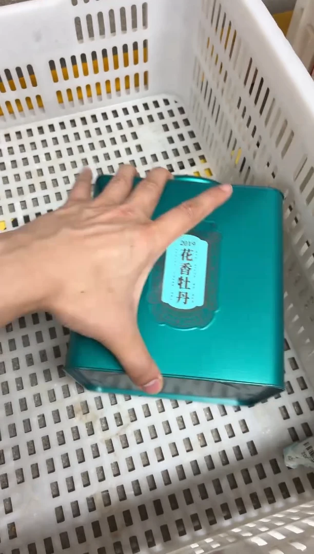 闪购商品闪购商品@@DF0291